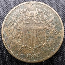 1865 US Two Cent Piece Fancy 5 - XF+ with Full IGWT, Choice BN, Heavy Corrosion picture