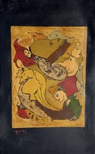 Arshile Gorky, Armenia 1904-Sherman Connecticut 1948, “Clowns,” 28x13” picture