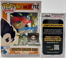 Chris Sabat Signed Dragon Ball Z Vegeta Galick Gun CCE Funko POP Vinyl JSA COA picture