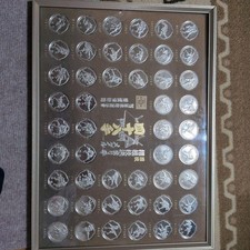 Sumo 48 Techniques Medal Framing Set Japanese Sumo Association Certified Collect picture