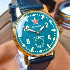 Komandirskie Soviet Wristwatch Pobeda Vintage Men's Watch Death to Spies USSR picture
