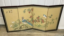 Vintage Chinese 4 Panel Folding Tabletop Screen HandPainted Silk Birds 25x48 Art picture