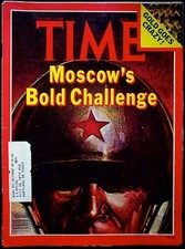 1980 VTG TIME MAGAZINE MOSCOW'S BOLD CHALLENGE JANUARY 14 VOL. 115 NO. 2 picture
