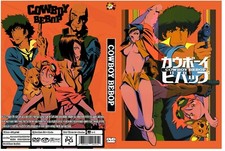 Cowboy Bebop Complete Series+Movie Dual Audio Eng/Jpn with Eng Subs picture