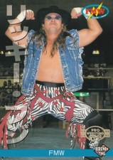 Ricky Fuji 1996 BBM Pro Wrestling #76 picture