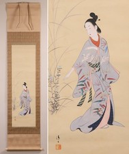 Japanese Hanging Scroll Hand Painted 'Beautiful Woman' KAKEJIKU By Kiyokata picture