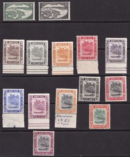 Brunei Stamps 1947 New Colour Set SG79/92 MNH (SG92); MH (SG79/91) CV £160 picture