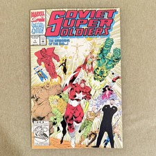 Soviet Super Soldiers #1 (Marvel Comics November 1992) picture