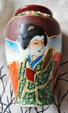 Vintage Japanese Satsuma Moriage Hand-Painted Small Vase 3” picture