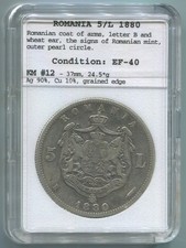 Romania  1880, 5 Lei silver coin KM#12, Carol I Domnul Romaniei, EF-40 slabed. picture