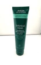 Aveda Botanical Repair Strengthening Leave-In Treatment 3.3 oz Conditioner  New picture