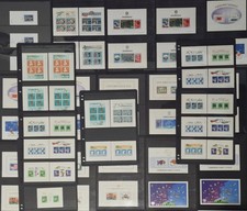 Japan Stamp Sheets 1970-1979 Ryukyu Sapporo Olympics Art MNH x66 Mix Lot Vintage picture