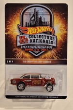 Hotwheels 17th Collectors Nationals '55 Chevy Bel Air 