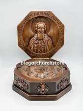 Wood Church Ark for Holy Relics Ortodox with icon of Saint Sergius 8.07