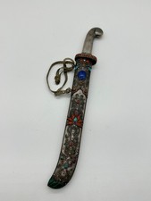 An Antique Mongolian Gemstone Setting Knife picture