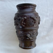 Japanese bronze high relief vase Meiji signed Yoshida Seikiyo  picture