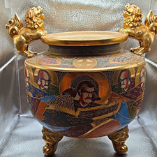 Choshuzan Japanese Satsuma tripod incense burner, Koro, OPEN, Signed, Antique picture