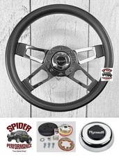 1970-1987 Plymouth steering wheel all cars 13 1/2