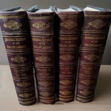 Antique 1897 Universal Dictionary English Language 4 Vol Set Leather Gold Decor picture