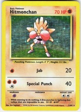 Hitmonchan Holofoil Base Set 007/102 MP picture