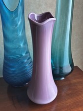 Rare Vintage L.E. Smith Lilac Slag Glass swung  Vase | 1961 💜 picture