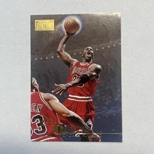 1996-97 SkyBox Premium Michael Jordan #16 Chicago Bulls - Sharp HOF picture