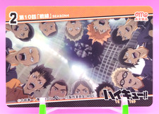 Karasuno High Team Haikyu TOP S4 Scene Card Japanese Card Bandai Marudai Food picture