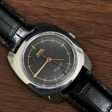 Vintage HMT Vijay Hand Winding 17-Jewels Black dial Men's Wristwatch picture