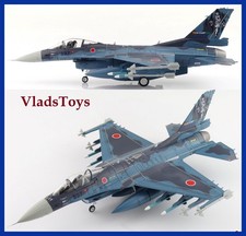  Hobby Master 1/72 Mitsubishi F-2A Veer Guardian 23 63-8537 3rd Sqn JASDF HA2723 picture