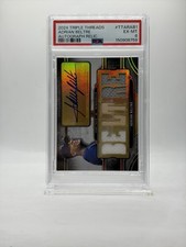 2024 Topps Triple Treads Relic #TTAR-AB1 (AUTO #'d / 36) PSA EX-MT 6 picture