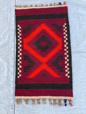 Vintage Turkmen Wool Kilim Rug 1'11