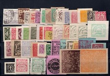 CLASSIC INDIA FEUDATORY STATES LOVELY LOT OLD TIME CINDERELLAS & REPRINTS 1 picture