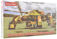 Modelcollect German Mech 150mm Gun Sturmgeschutz 1:72 Plastic Model Kit UA72353 picture