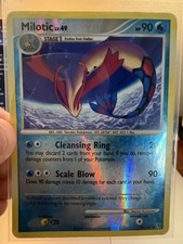 Milotic Uncommon Supreme Victors 70 DM picture
