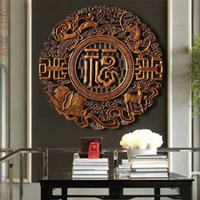 28cm Dongyang Wood Carving Round Fu Wall Hanging Chinese Style Home Decor picture