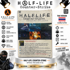 Counter-Strike 1.0 Strategy Guide - Thailand Ultra Rare 2000s picture