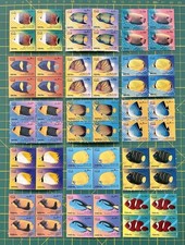 Worldwide,middle east Stamps , MNH, Fish Large Size picture