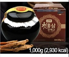 [Express] Korea cheon Korean Red Ginseng Extract 1000g (35.27 oz) picture