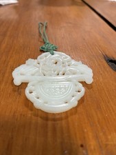 A VERY GOOD  CHINESE QING PERIOD WHITE JADE PLAQUE picture