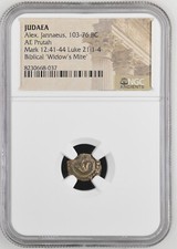 Widows Mite NGC Ancients Certified *  Higher Grade * Judean Prutah from Parable picture