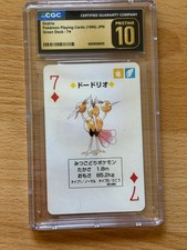 1996 Pokemon Japanese Playing Cards Green Deck Dodrio 7 Diamonds CGC 10 PRISTINE picture