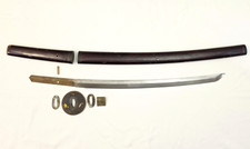 Japanese Style Wakizashi Sword Reproduction Signed 18.3