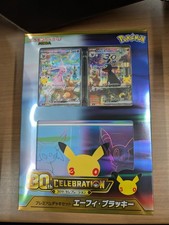 NEW US SELLER 30th Celebration Premium Deck Set Espeon Umbreon Japanese Pokemon picture