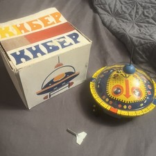 Vintage Soviet USSR Cyber UFO Mechanical Tin/Metal Toy w Box and key. Russia.  picture