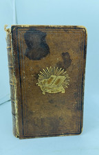 Polyglott Bible 1847 Old New Testament w Marginal Readings Leather Illus Maps picture