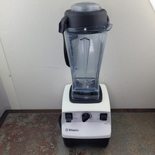 Vitamix 5200 Blender VM0103 64 oz Variable Speed White Tested Works picture