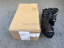 11428575898 OEM Quality Oil Cooler Filter Housing For BMW X1 2014-20 X2 2016-20 picture