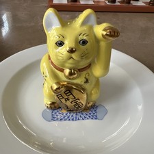 HEREND LUCKY CAT MANEKI-NEKO YELLOW FIGURINES,4