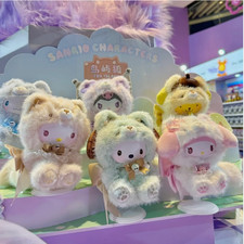 ✨NEW MINISO Sanrio Characters Fox Island Series Plush Blind Box U-PICK US Stock picture