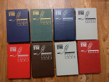 A. Solzhenitsyn Collection of 8 Russian Books The Gulag Archipelago А.Солженицын picture